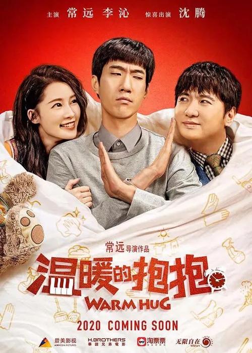购买假安蒂奥克学院文凭